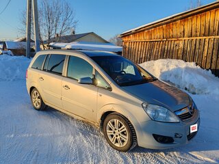 2008 Opel Zafira B Рестайлинг, бежевый, 555000 рублей, вид 5