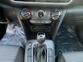 2018 Hyundai Kona I, красный, 1799999 рублей - вид 7