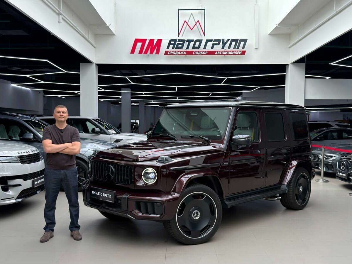 Открыть фотографии: Mercedes-Benz G-Класс AMG II (W465) Рестайлинг