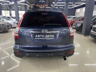 2007 Honda CR-V III, серый, 969000 рублей, вид 5