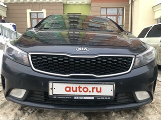 2017 Kia Cerato III Рестайлинг (Classic), синий, 1150000 рублей, вид 1