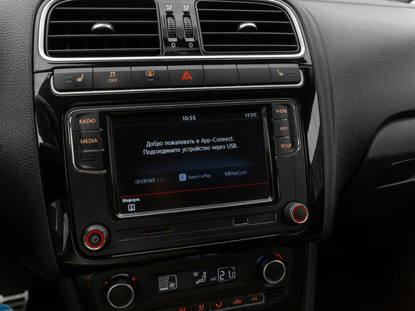 2018 Volkswagen Polo V Рестайлинг, серебристый, 1470000 рублей - вид 15