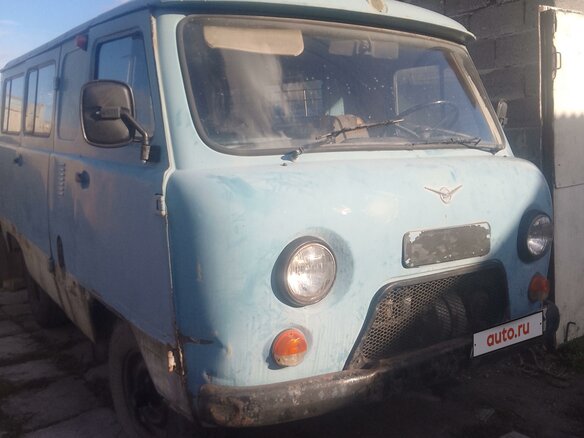 1998 УАЗ 3741, синий, 185000 рублей