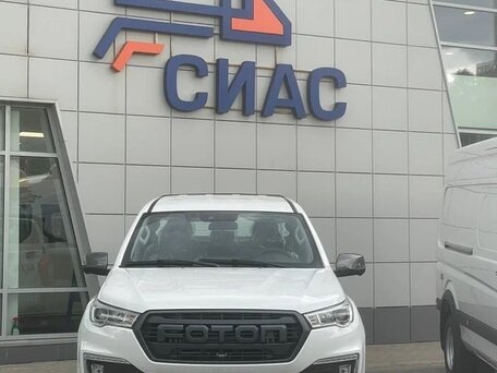 Foton Tunland G7