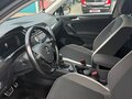 2019 Volkswagen Tiguan II, чёрный, 2350000 рублей - вид 8