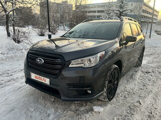2019 Subaru Ascent I, серый, 2899999 рублей, вид 2