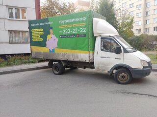 2011 ГАЗ ГАЗель (3302), белый, 1100000 рублей, вид 3