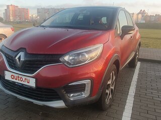 2019 Renault Kaptur I, красный, 1305662 рублей, вид 3