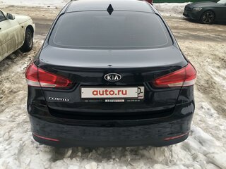 2017 Kia Cerato III Рестайлинг (Classic), синий, 1150000 рублей, вид 5
