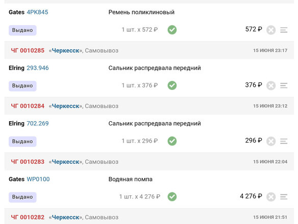2007 Hyundai Getz I Рестайлинг, синий, 560000 рублей - вид 9