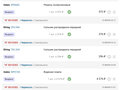 2007 Hyundai Getz I Рестайлинг, синий, 560000 рублей - вид 9