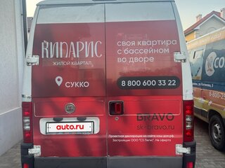 2011 Fiat Professional Ducato, белый, 700000 рублей, вид 4