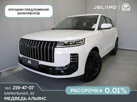 Jeland J6