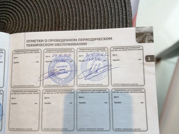 2013 Mitsubishi Outlander III, серый, 1530000 рублей - вид 12
