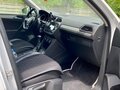 2018 Volkswagen Tiguan II, белый, 1850000 рублей - вид 4