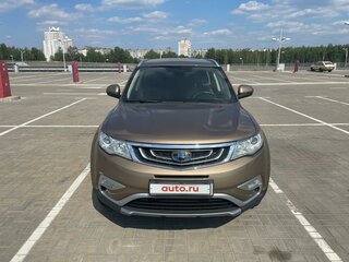 2019 Geely Atlas I, бежевый, 1476139 рублей, вид 3