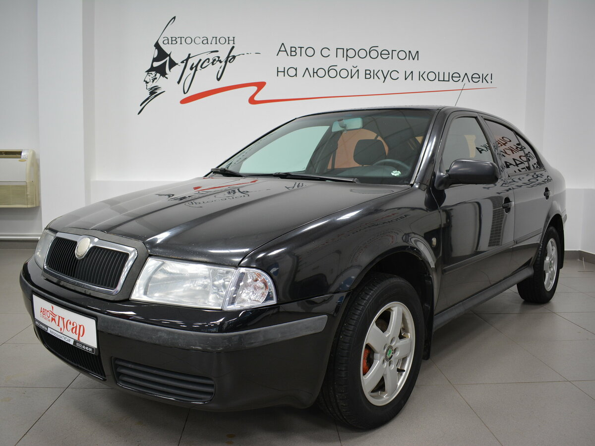 Открыть фотографии: Skoda Octavia I (A4) Рестайлинг