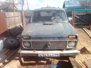 1995 Lada (ВАЗ) 2121 (4x4) I Рестайлинг, синий, 170000 рублей, вид 1