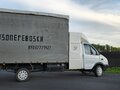 2008 ГАЗ ГАЗель (2705), белый, 1050000 рублей - вид 8