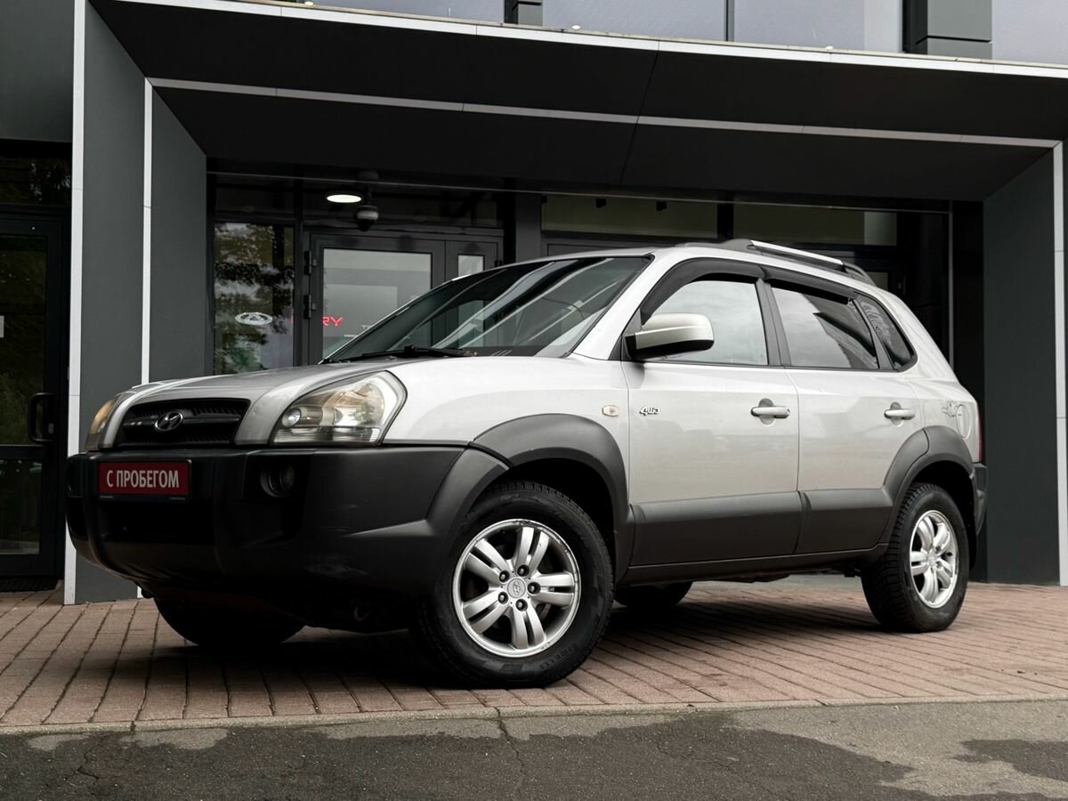 Открыть фотографии: Hyundai Tucson I