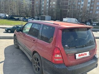 2002 Subaru Forester II, красный, 900000 рублей, вид 5