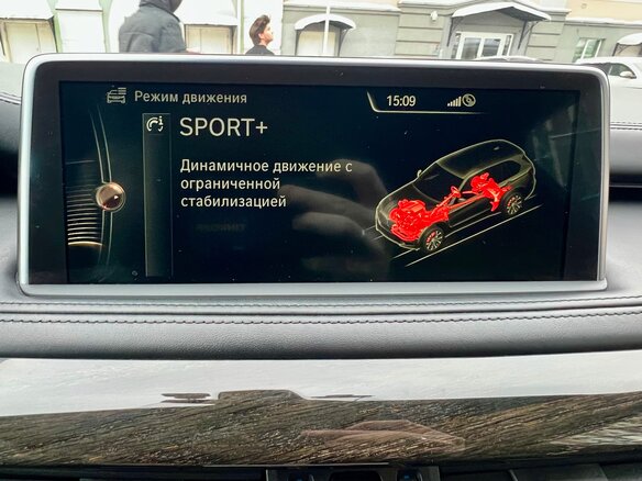 2015 BMW X5 40d III (F15), серый, 3200000 рублей - вид 13