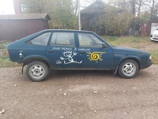 1998 Москвич 2141-01, синий, 85000 рублей, вид 3