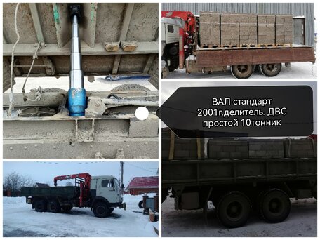 2001 КамАЗ 55102, серый, 2950000 рублей, вид 2