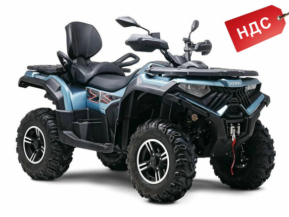2025 Loncin XWolf 700, серый, 839000 рублей - вид 5