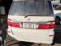 2002 Toyota Alphard I, белый, 830000 рублей - вид 1