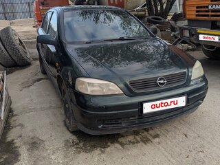 1998 Opel Astra F, зелёный, 280000 рублей, вид 1