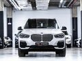 2019 BMW X5 30d IV (G05/G18), белый, 5000000 рублей - вид 4