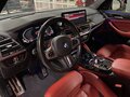 2022 BMW X3 M Competition I (F97) Рестайлинг, серебристый, 13796921 рублей - вид 9