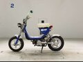 1982 Yamaha Mate, синий, 57000 рублей - вид 5