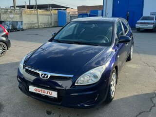 2010 Hyundai i30 I Рестайлинг, синий, 700000 рублей, вид 3