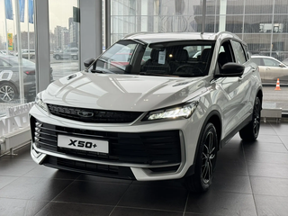 2026 Belgee X50+, белый, 2509990 рублей, вид 3