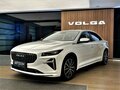 2026 Volga C50, белый