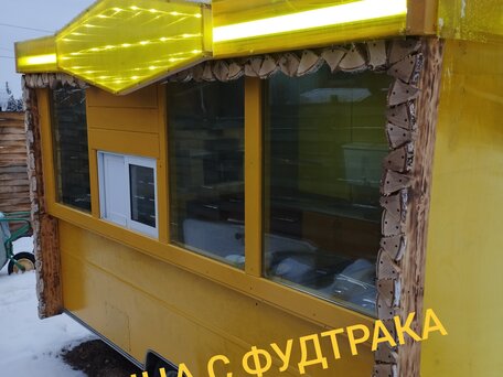 2006 Купава 813210, жёлтый, 650000 рублей, вид 1