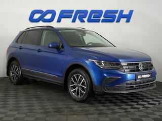 2021 Volkswagen Tiguan II Рестайлинг, синий, 2370000 рублей, вид 1