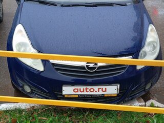 2008 Opel Corsa D, синий, 500000 рублей, вид 1