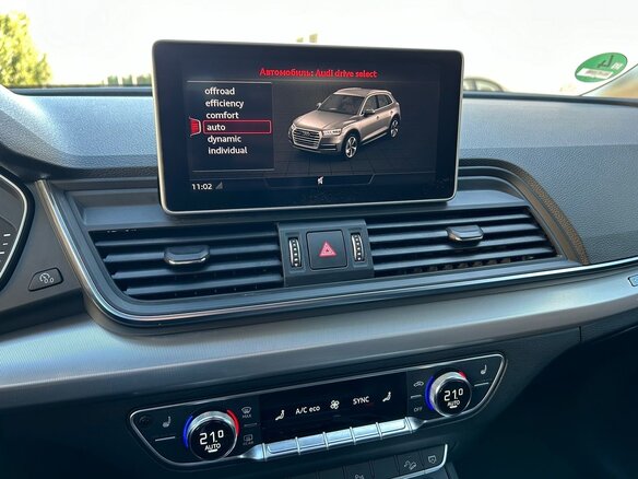 2018 Audi Q5 II (FY), серый, 2800000 рублей - вид 32