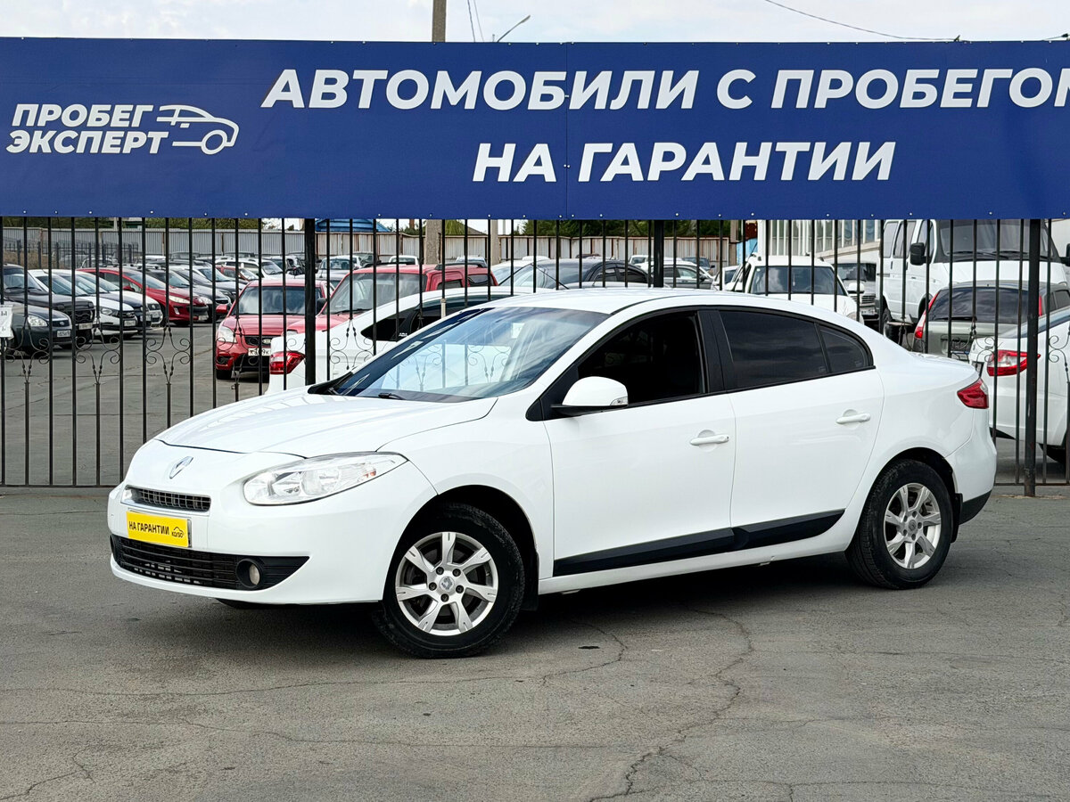 Открыть фотографии: Renault Fluence I