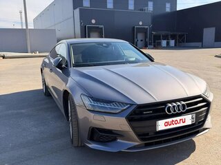 2020 Audi A7 45 TFSI II (4K), серый, 4500000 рублей, вид 2