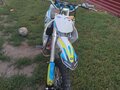 2023 Motoland NX125, белый, 88000 рублей - вид 2