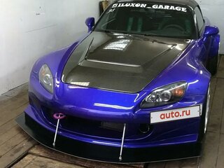 2004 Honda S2000 I Рестайлинг (AP2), синий, 4500000 рублей, вид 3