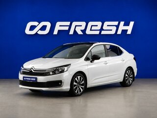 2020 Citroen C4 II Рестайлинг, белый, 1350000 рублей, вид 5