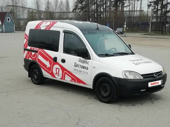 2006 Opel Combo C Рестайлинг, белый