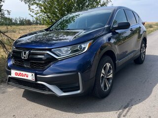2020 Honda CR-V V Рестайлинг, синий, 2430000 рублей, вид 1