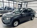 2026 Lada (ВАЗ) Granta I Рестайлинг, серый, 1118000 рублей