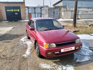 1992 Toyota Starlet 16V IV (P80), пурпурный, 280000 рублей, вид 1